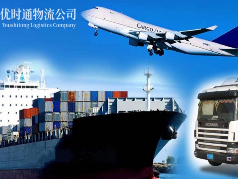 桃源到加拿大空运锂电池注意事项